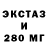 Альфа ПВП мука John McAlister
