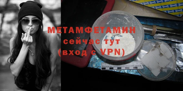 герыч Михайлов