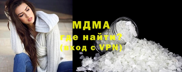 а пвп мука Алзамай