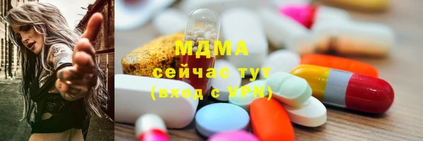 дживик Абинск