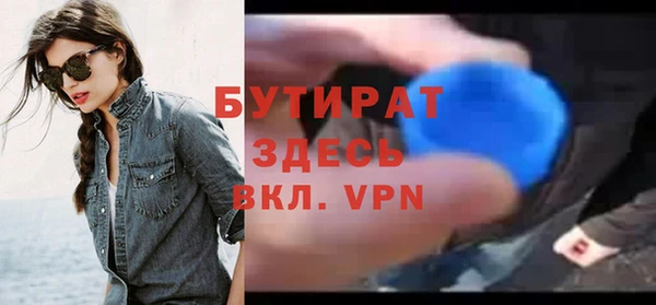 а пвп мука Алзамай