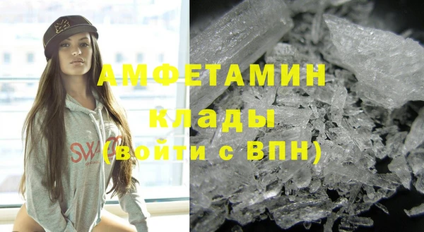 дживик Михайловск