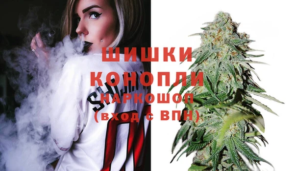 трава Алексин