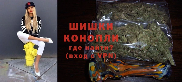 трава Алексин