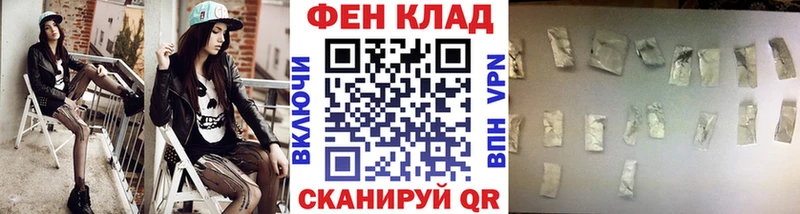 Метамфетамин кристалл Королёв