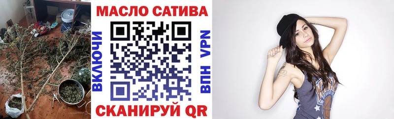ТГК вейп  Королёв 