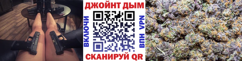 кракен маркетплейс  купить наркоту  Королёв  МАРИХУАНА LSD WEED 